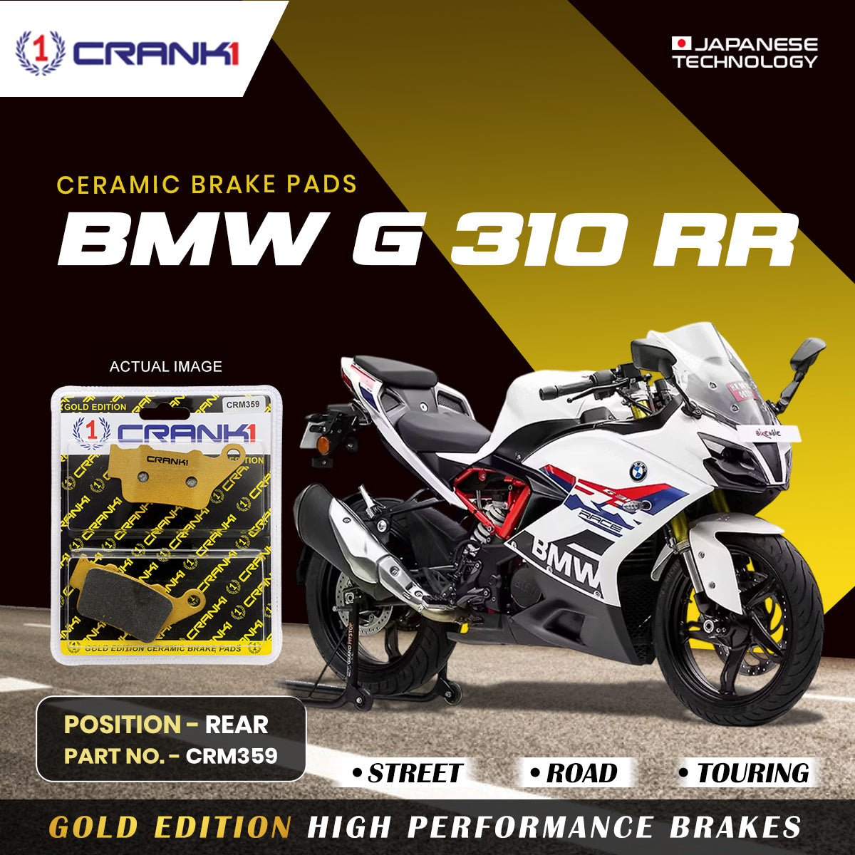 Ceramic Brake Pads For BMW G 310 RR - Rear - CRM359 - 1 Set - CRANK1