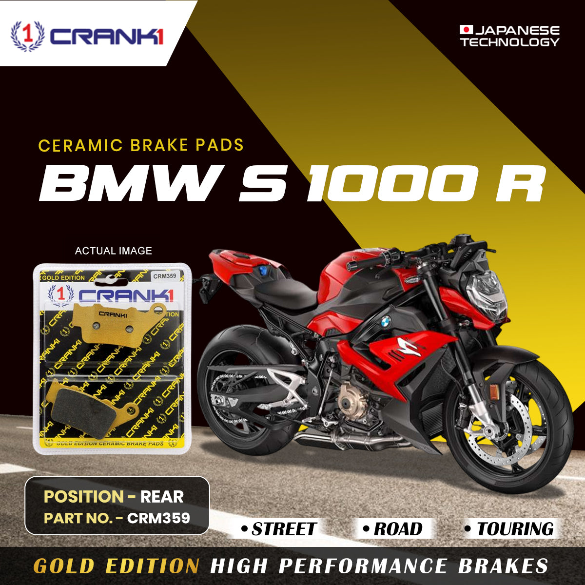 Ceramic Brake Pads For BMW S 1000 R - Rear - CRM359 - 1 Set - CRANK1