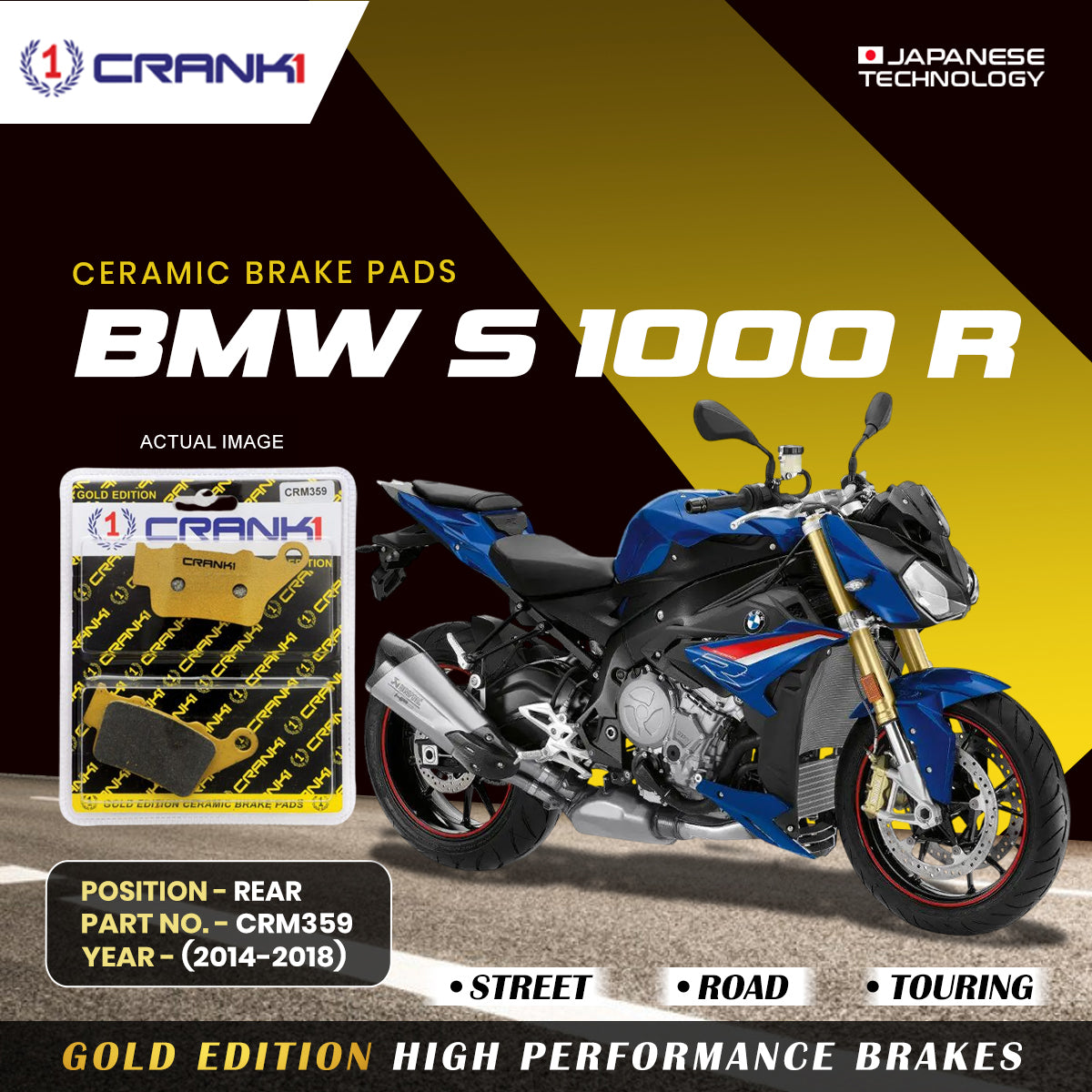 Ceramic Brake Pads For BMW S 1000 R (2014-2018) - Rear - CRM359 - 1 Set - CRANK1