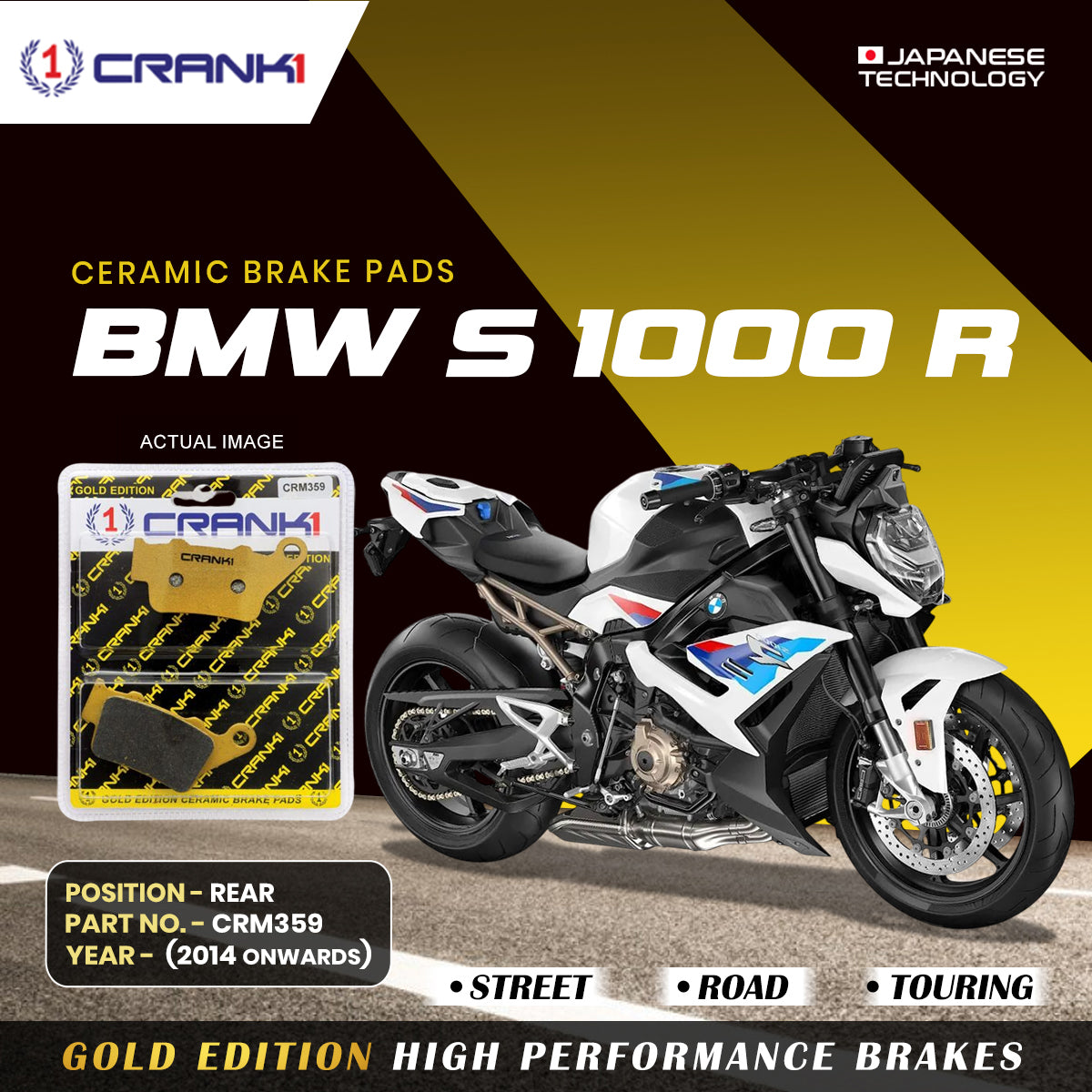Ceramic Brake Pads For BMW S 1000 R (2014 Onwards) - Rear - CRM359 - 1 Set - CRANK1