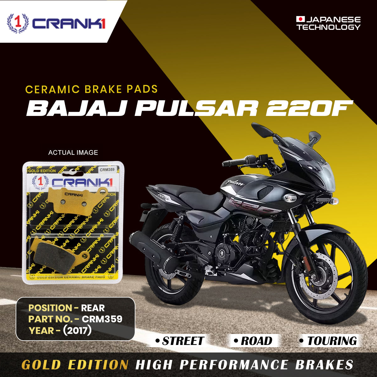 Ceramic Brake Pads For Bajaj Pulsar 220F (2017) - Rear - CRM359 - 1 Set - CRANK1