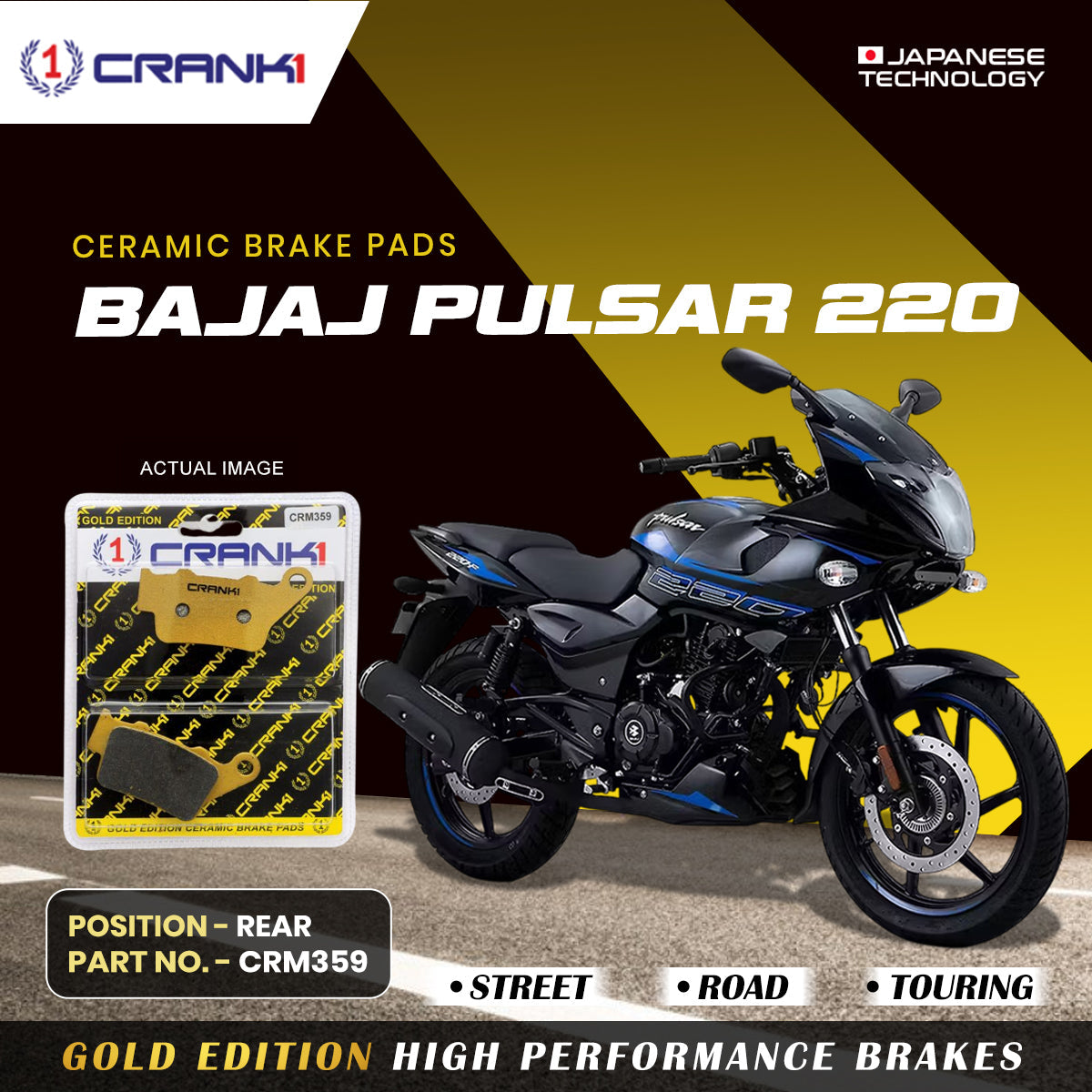 Ceramic Brake Pads For Bajaj Pulsar 220 - Rear - CRM359 - 1 Set - CRANK1