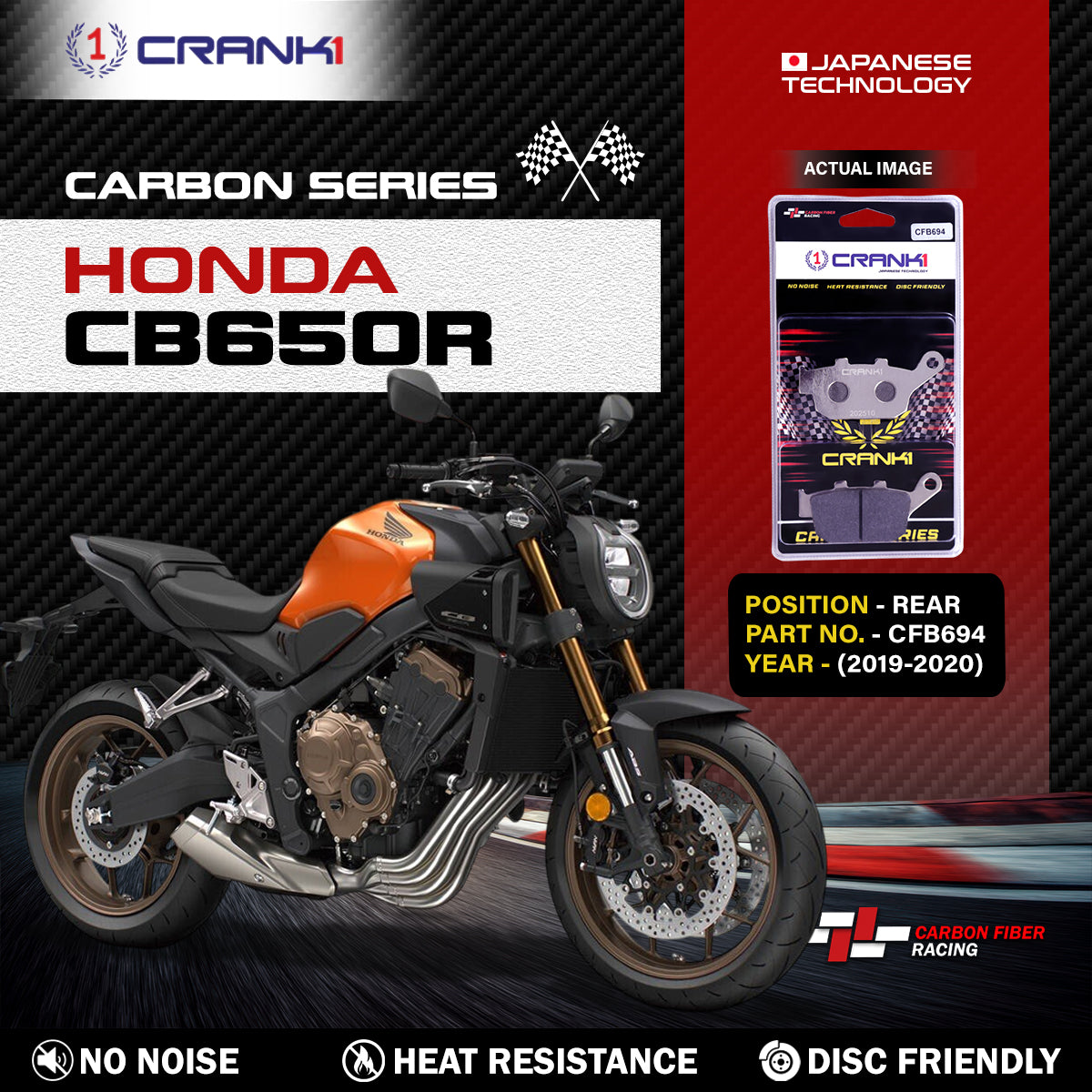 Carbon Brake Pads For Honda CB650R (2019-2020) - Rear - CFB694 - 1 Set - CRANK1
