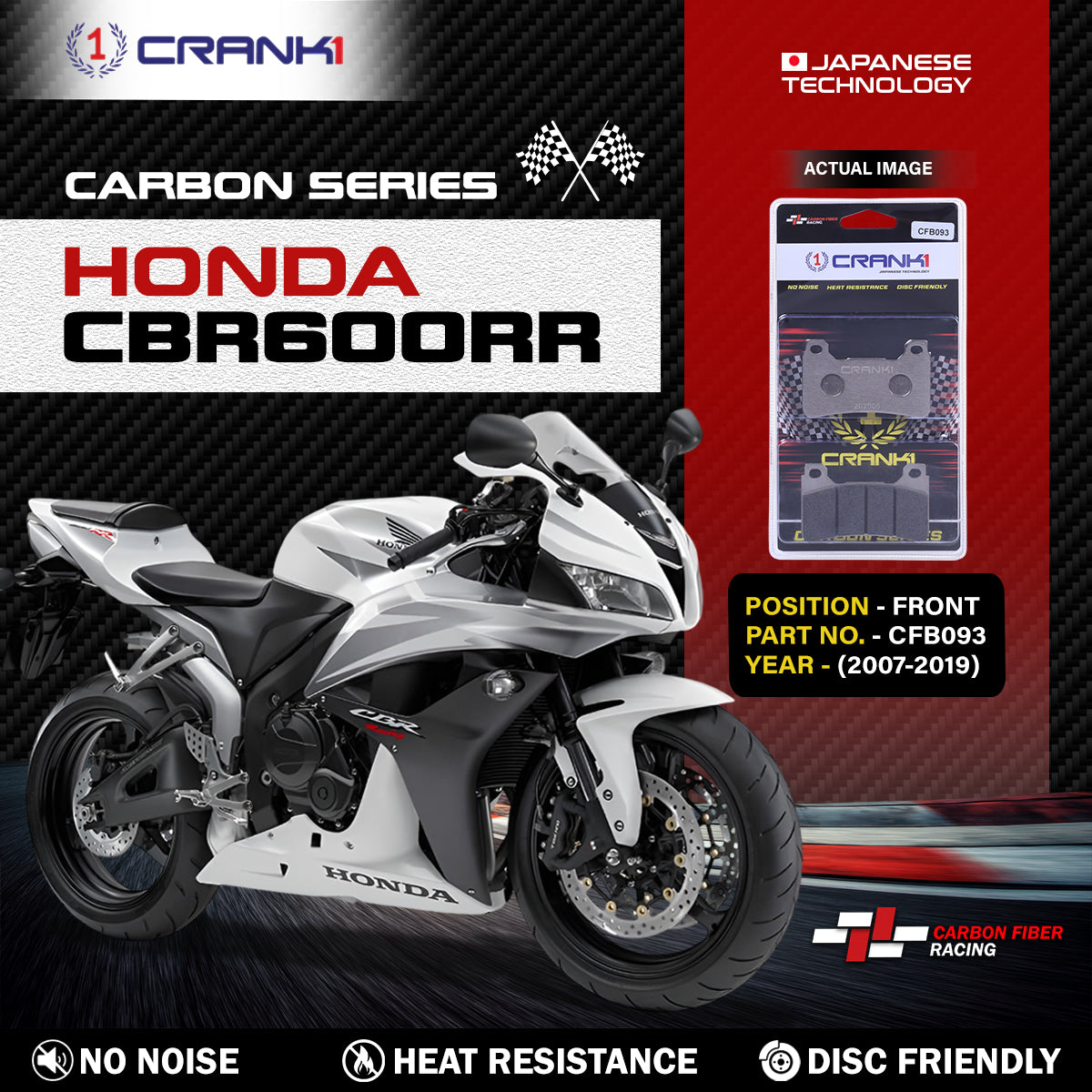 Carbon Brake Pads For Honda CBR600RR (2007-2019) - Front - CFB093 - 2 Sets - CRANK1