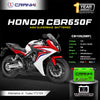 Battery For  Honda CBR650F - CB10S - Factory Activated - CRANK1