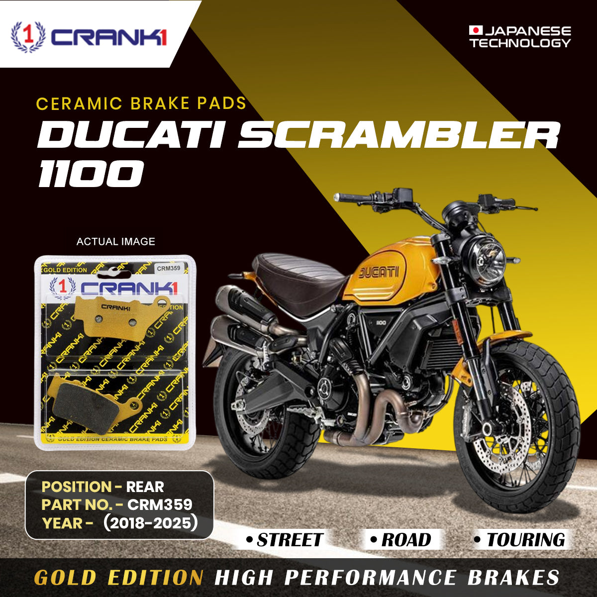 Ceramic Brake Pads For Ducati Scrambler 1100 (2018-2025) - Rear - CRM359 - 1 Set - CRANK1
