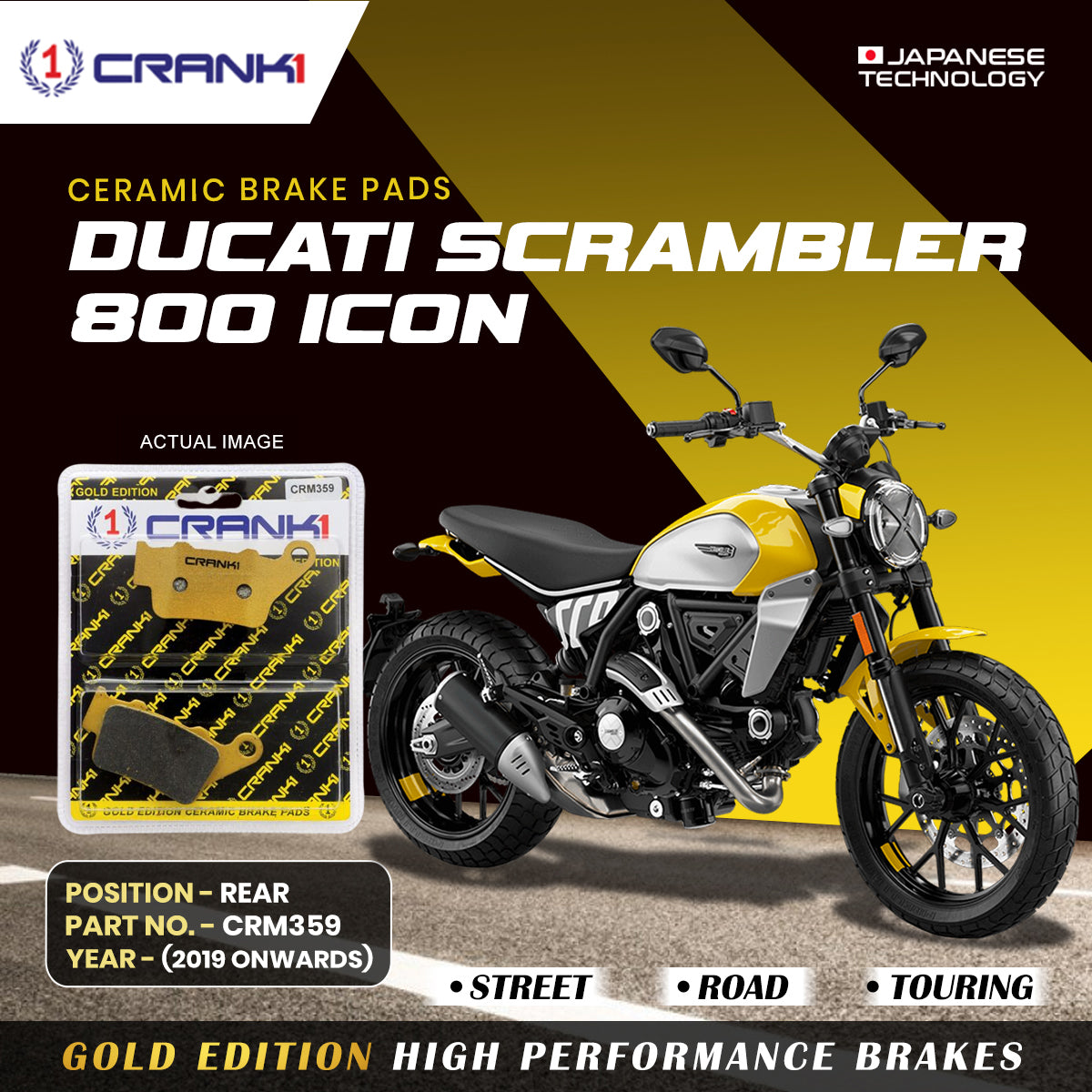 Ceramic Brake Pads For Ducati Scrambler 800 Icon (2019 Onwards) - Rear - CRM359 - 1 Set - CRANK1