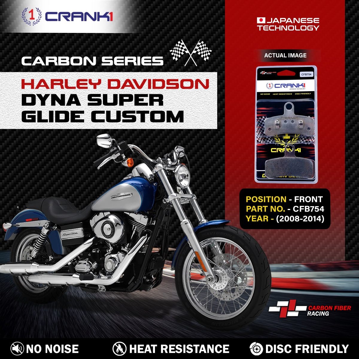Carbon Brake Pads For Harley Davidson Dyna Super Glide Custom (2008-2014) - Front - CFB754 - 1 Set - CRANK1