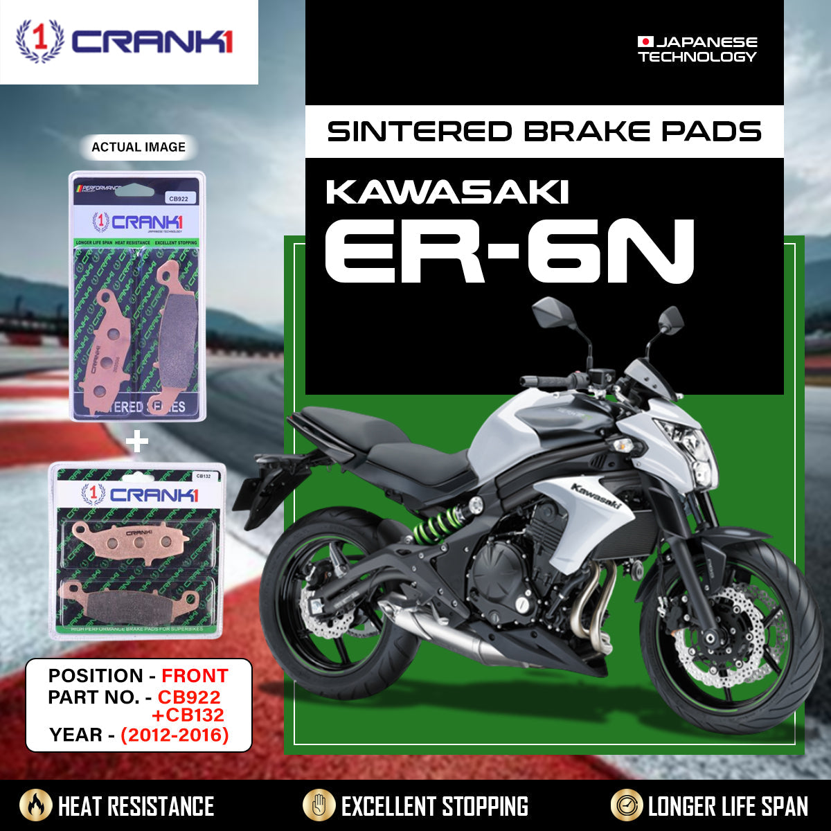 Sintered Brake Pads For Kawasaki ER-6n (2012-2016) - Front - CB922 + CB132 - 2 Sets - CRANK1