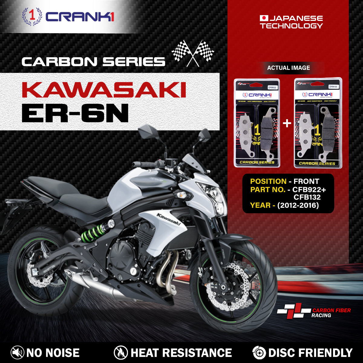 Carbon Brake Pads For Kawasaki Er-6n (2012-2016) - Front - CFB922 + CFB132 - 2 Sets - CRANK1