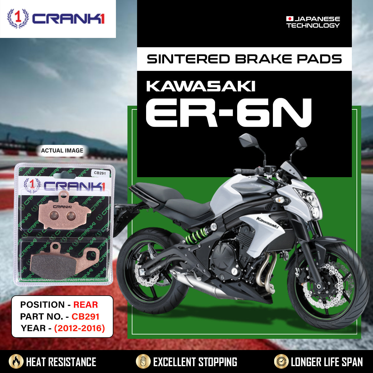 Sintered Brake Pads For Kawasaki ER-6n (2012-2016) - Rear - CB291 - 1 Set - CRANK1