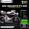 Battery For MV Agusta F4 RR (2000-2008) - CB10S - Factory Activated - CRANK1