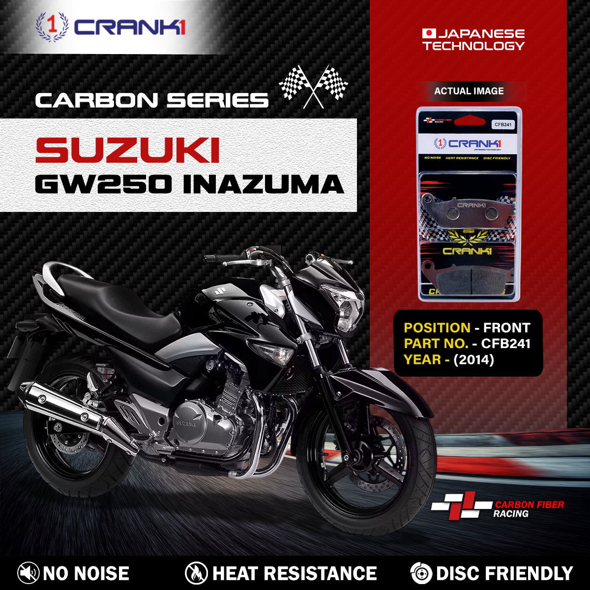 Carbon Brake Pads For Suzuki GW250 Inazuma (2014) - Front - CFB241 - 1 Set - CRANK1