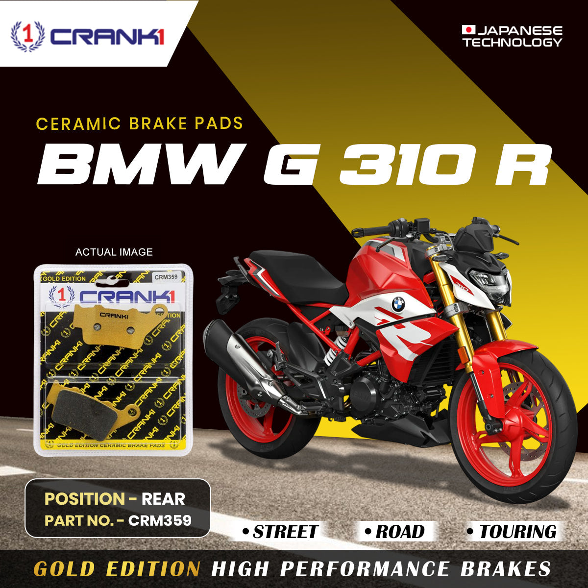 Ceramic Brake Pads For BMW G 310 R - Rear - CRM359 - 1 Set - CRANK1