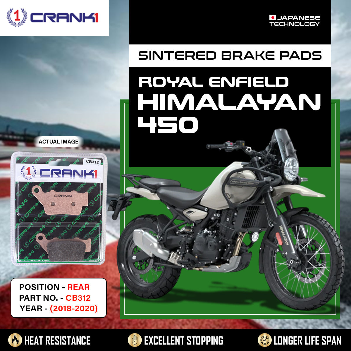 Sintered Brake Pads For Royal Enfield Himalayan 450 (2018-2020) - Rear - CB312 - 1 Set - CRANK1