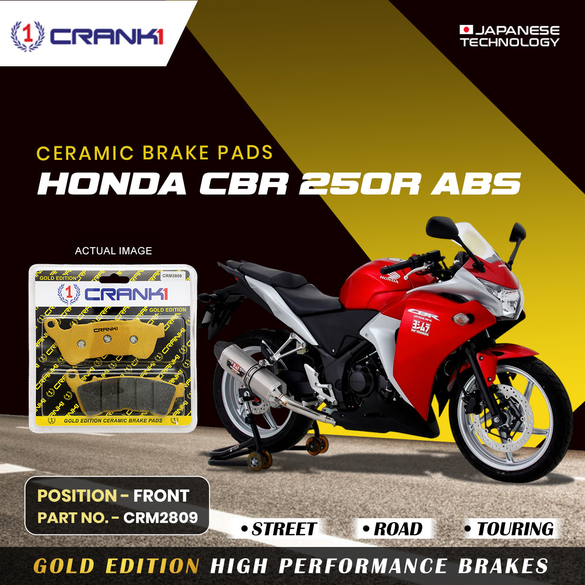 Ceramic Brake Pads For Honda CBR 250R ABS - Front - CRM2809 - 1 Set - CRANK1