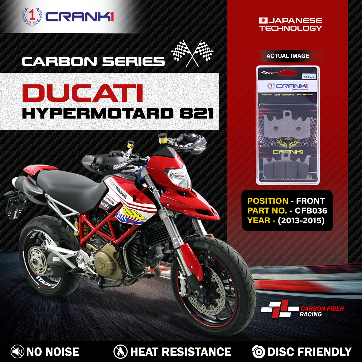 Carbon Brake Pads For Ducati Hypermotard 821 (2013-2015) - Front - CFB036 - 2 Sets - CRANK1