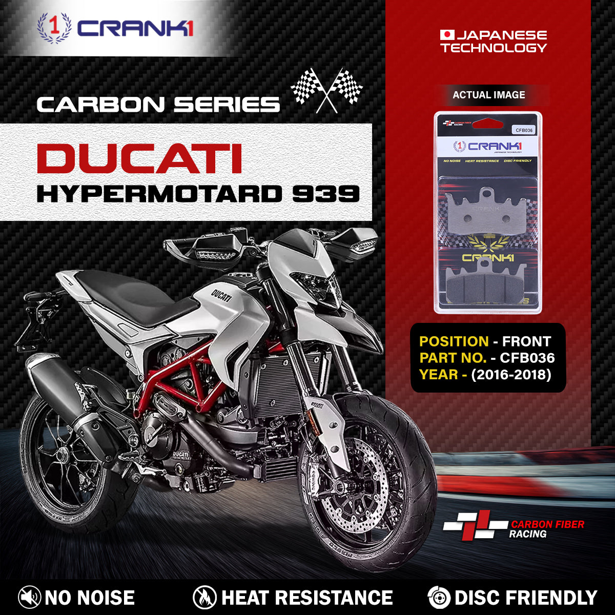 Carbon Brake Pads For Ducati Hypermotard 939 (2016-2018) - Front - CFB036 - 2 Sets - CRANK1
