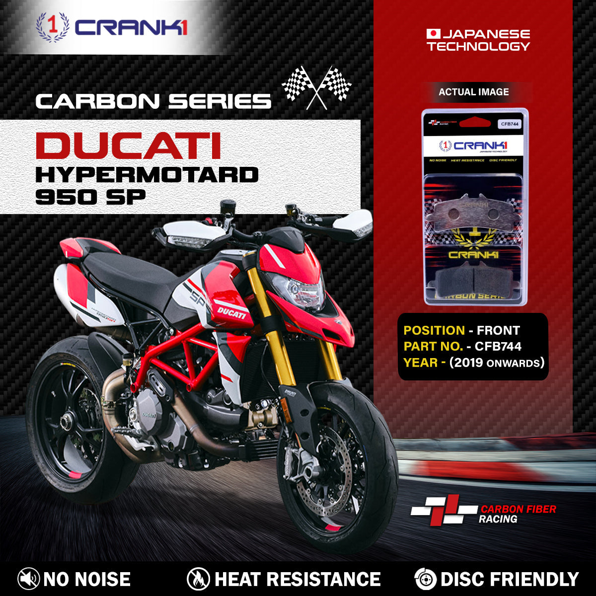 Carbon Brake Pads For Ducati Hypermotard 950 SP (2019 Onwards) - Front - CFB744 - 2 Sets - CRANK1
