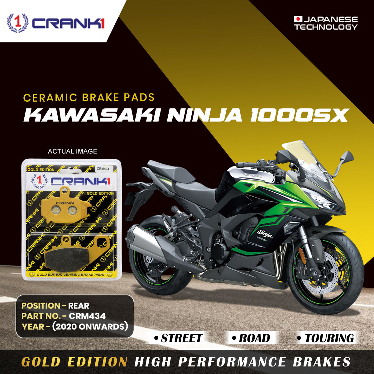 Ceramic Brake Pads For Kawasaki Ninja 1000SX (2020 Onwards) - Rear - CRM434 - 1 Set - CRANK1