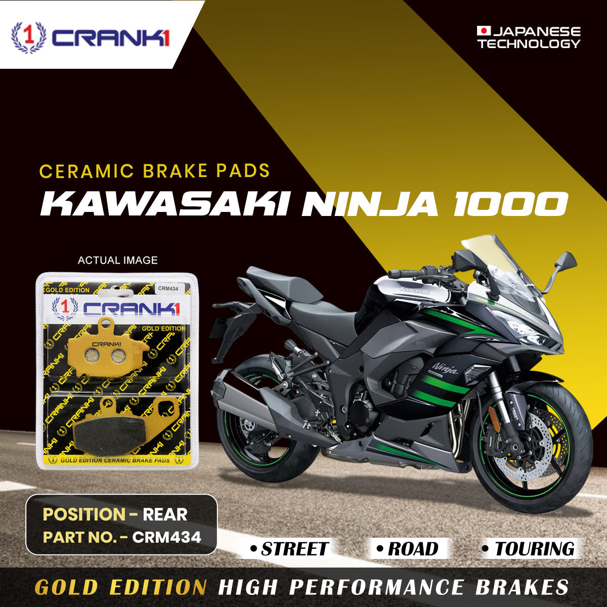 Ceramic Brake Pads For Kawasaki Ninja 1000 - Rear - CRM434 - 1 Set - CRANK1