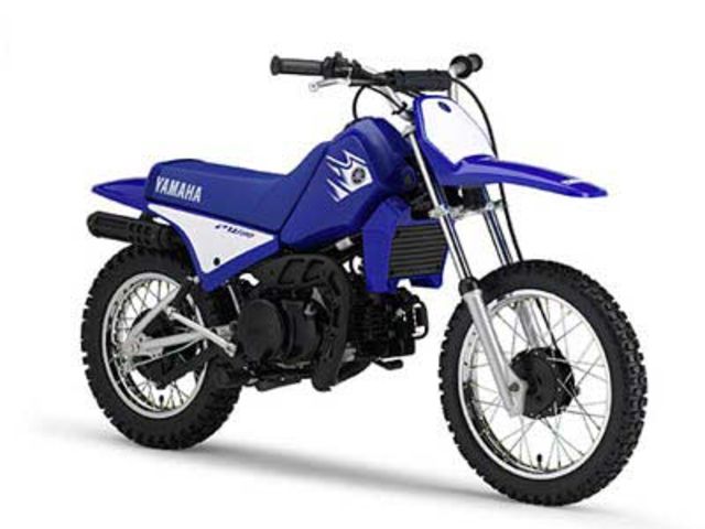 Yamaha PW80