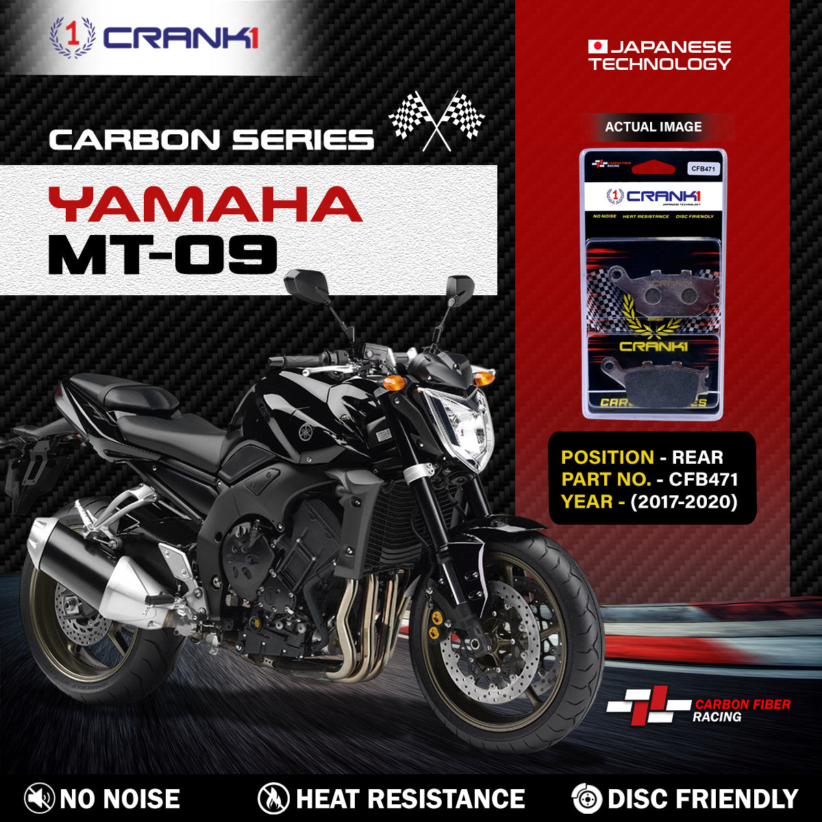 Carbon Brake Pads For Yamaha MT-09 (2017-2020) - Rear - CFB471 - 1 Set - CRANK1
