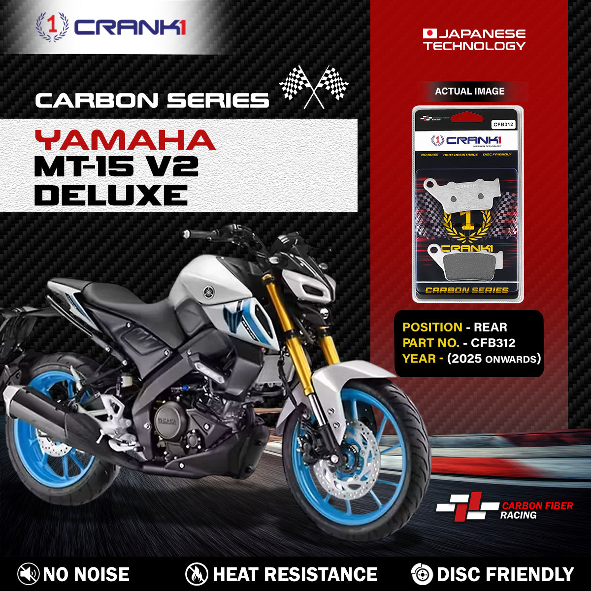 Carbon Brake Pads For Yamaha MT-15 Deluxe (2025 onwards) - Rear - CFB312 - 1 Set - CRANK1