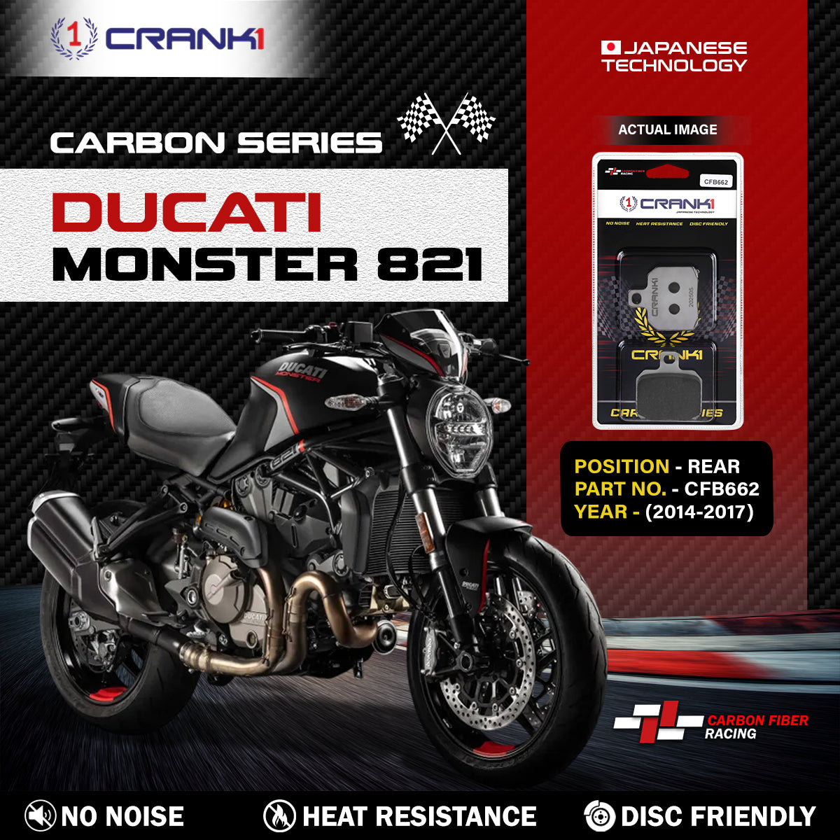 Carbon Brake Pads For Ducati Monster 821 (2014-2017) - Rear - CFB662 - 1 Set - CRANK1