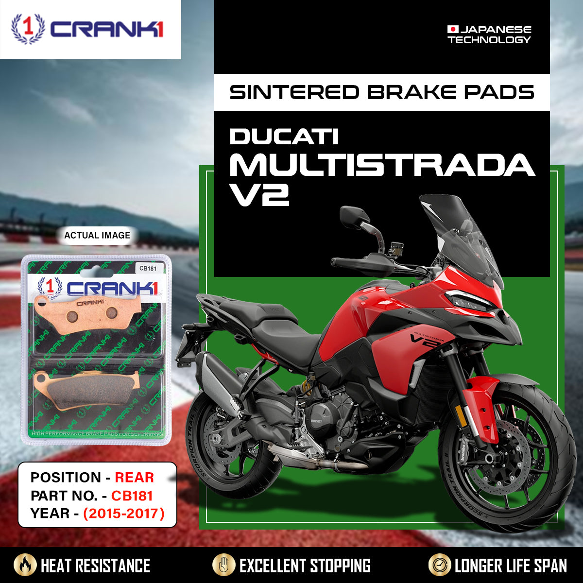 Sintered Brake Pads For Ducati Multistrada V2 (2015-2017) - Rear - CB181 - 1 Set - CRANK1