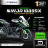 Battery For Kawasaki Ninja 1000SX - CB10S - Factory Activated - CRANK1