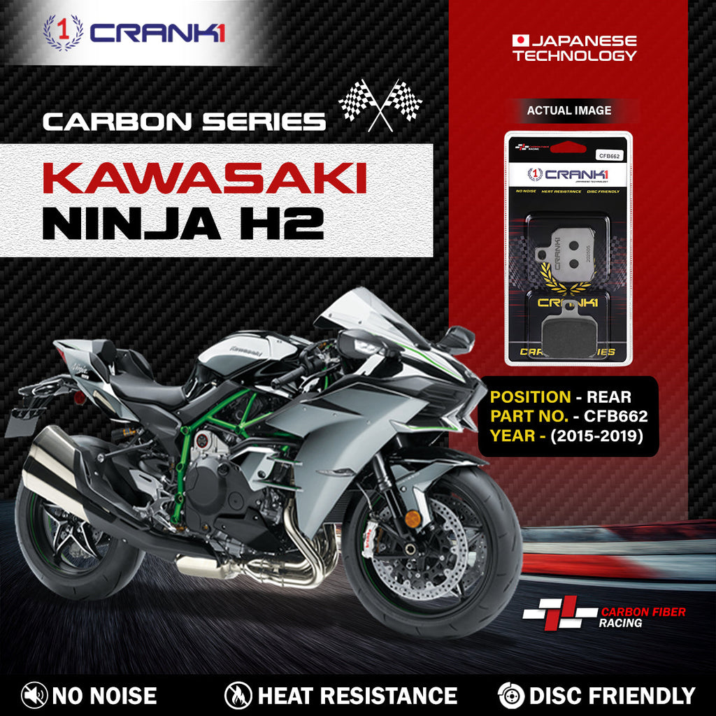 Carbon Brake Pads For Kawasaki Ninja H2 (2015-2019) - Rear - CFB662 - 1 Set - CRANK1