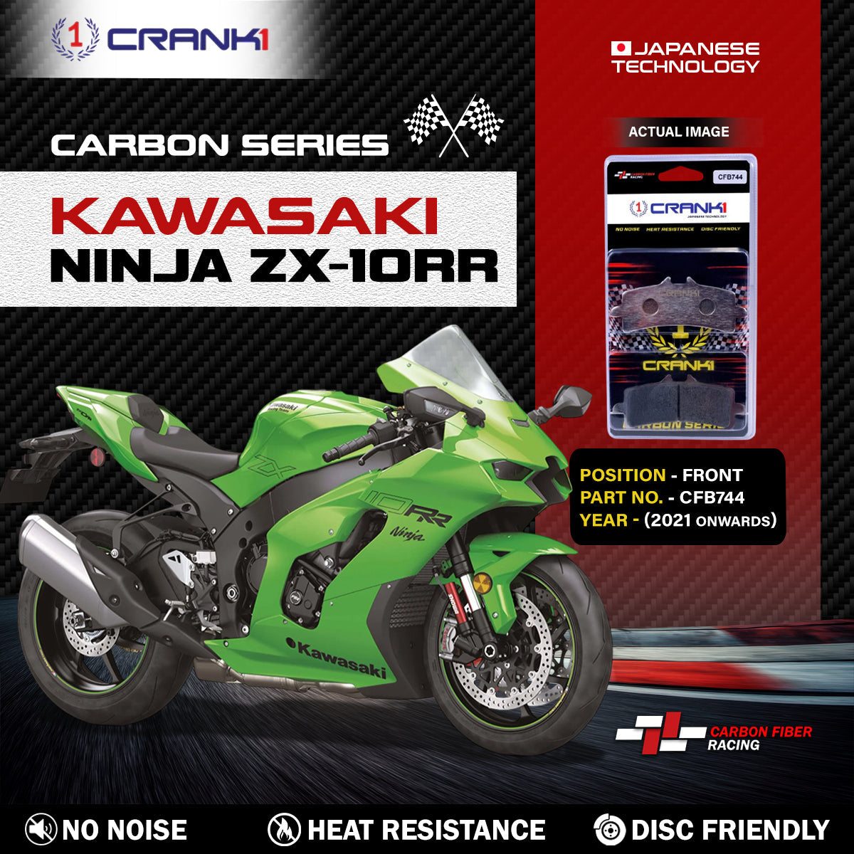 Carbon Brake Pads For Kawasaki Ninja ZX-10RR (2021 Onwards) - Front - CFB744 - 2 Sets - CRANK1