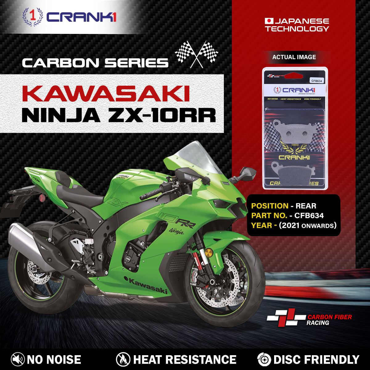 Carbon Brake Pads For Kawasaki Ninja ZX-10RR (2021 Onwards) - Rear - CFB634 - 1 Set - CRANK1