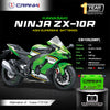 Battery For Kawasaki Ninja ZX-10R (2004-2025) - CB10S - Factory Activated - CRANK1