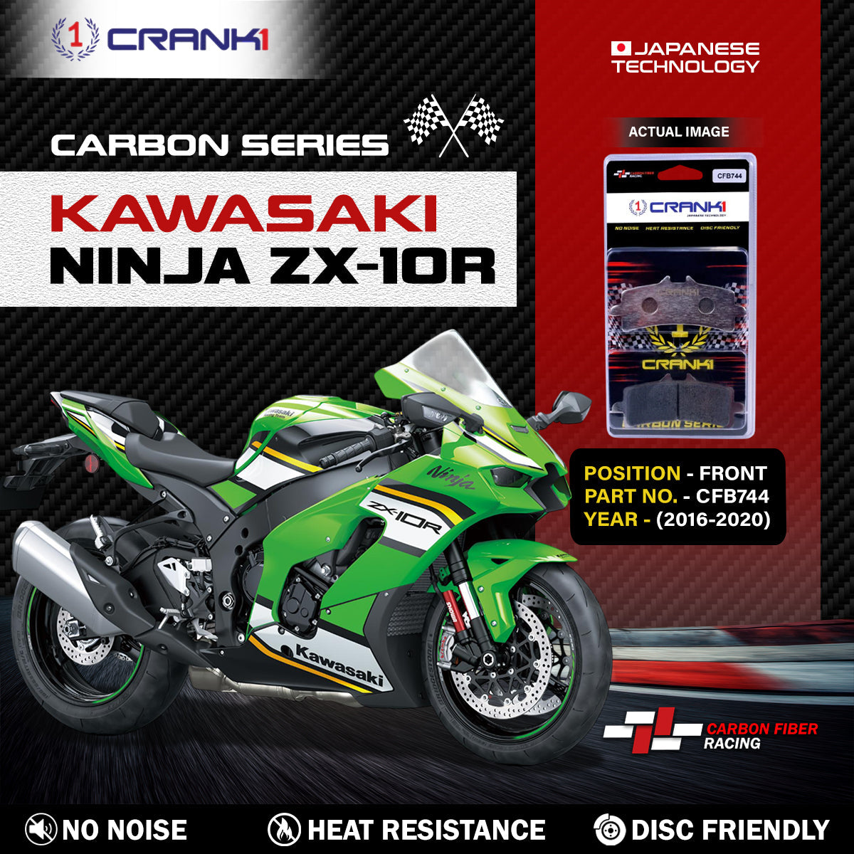 Carbon Brake Pads For Kawasaki Ninja ZX-10R (2016-2020) - Front - CFB744 - 2 Sets - CRANK1