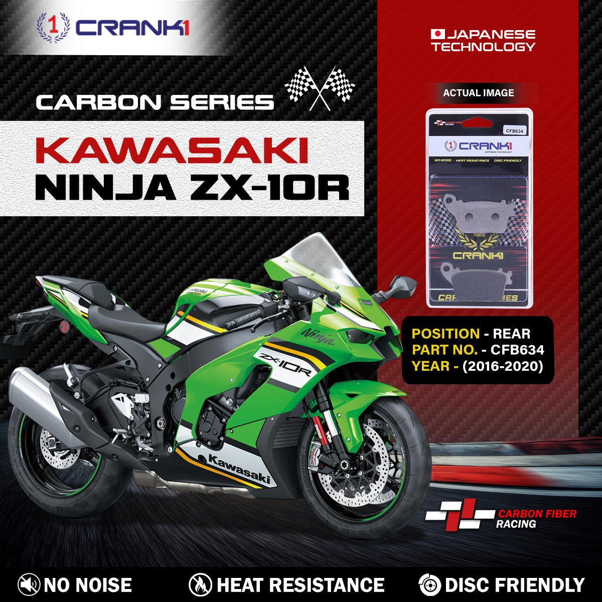 Carbon Brake Pads For Kawasaki Ninja ZX-10R (2016-2020) - Rear - CFB634 - 1 Set - CRANK1