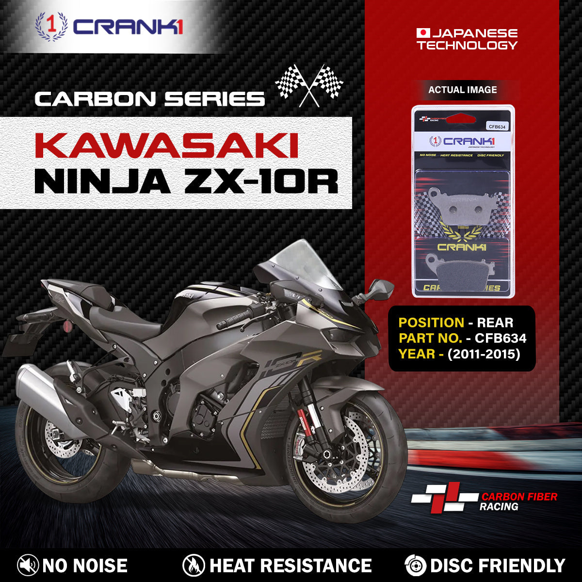 Carbon Brake Pads For Kawasaki Ninja ZX-10R (2011-2015) - Rear - CFB634 - 1 Set - CRANK1