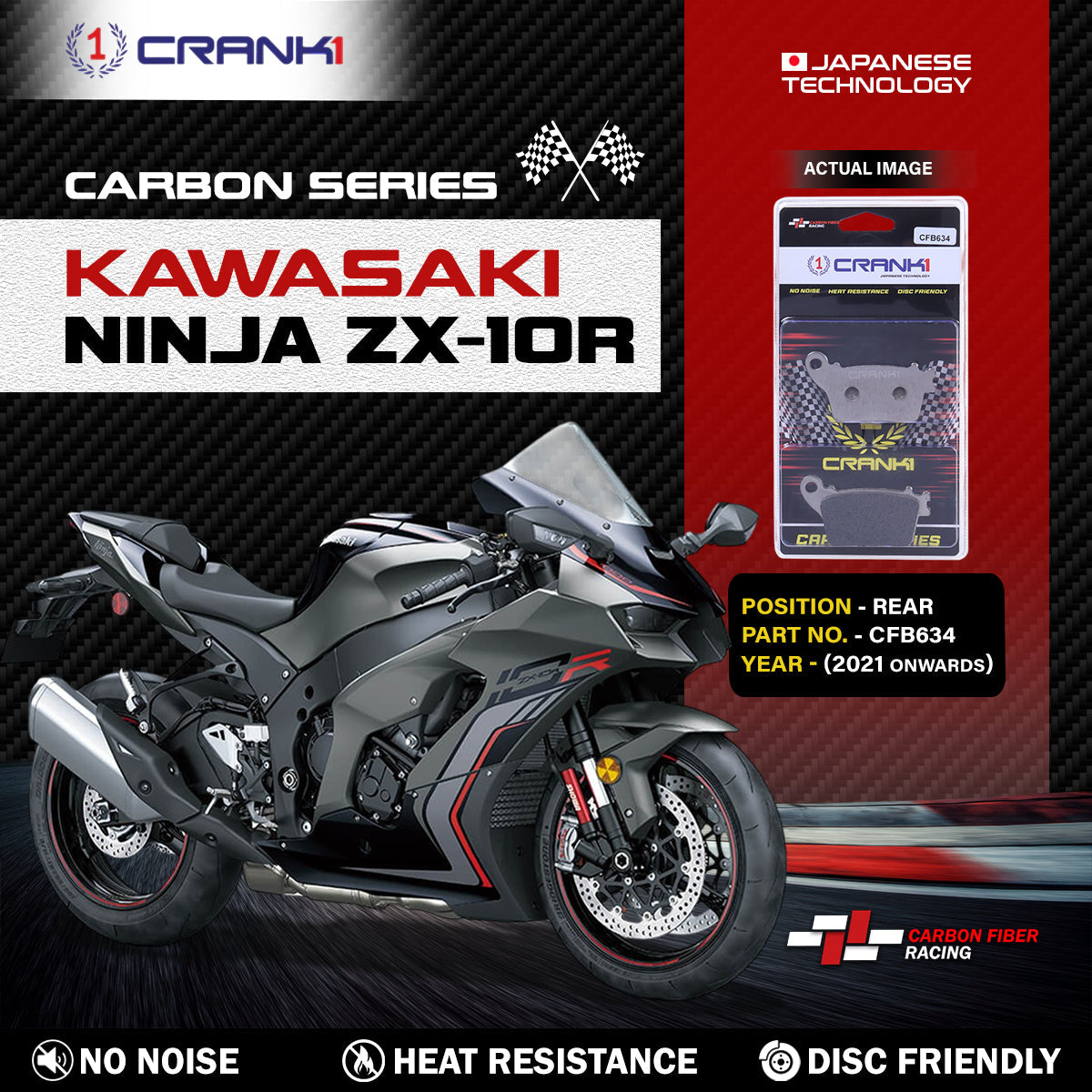 Carbon Brake Pads For Kawasaki Ninja ZX-10R (2021 Onwards) - Rear - CFB634 - 1 Set - CRANK1