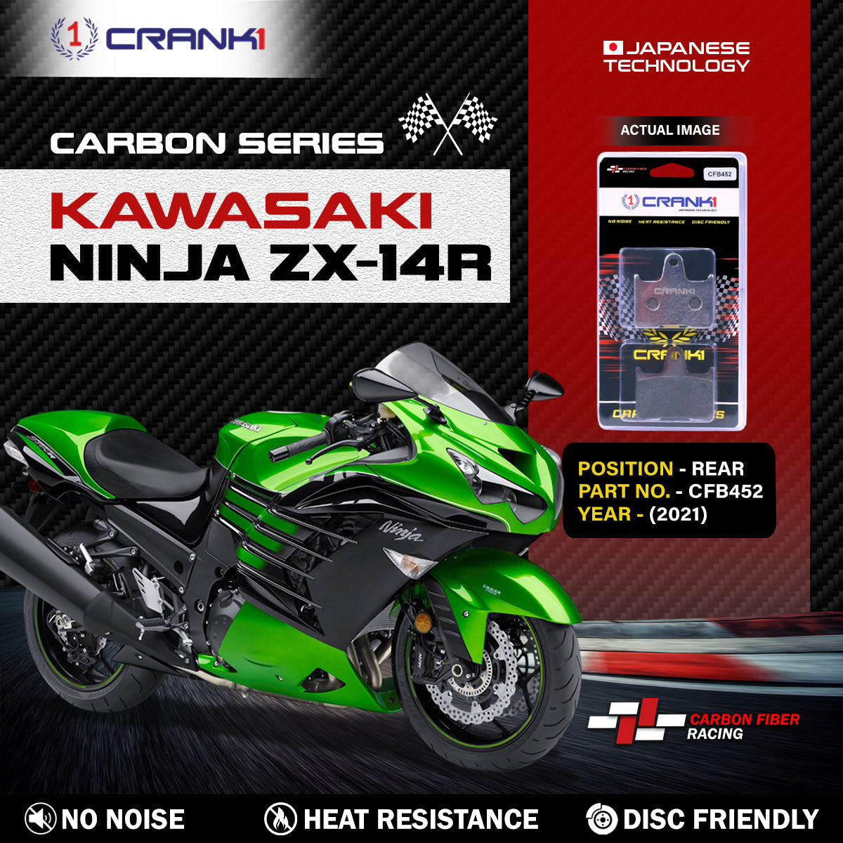 Carbon Brake Pads For Kawasaki Ninja ZX-14R (2021) - Rear - CFB452 - 1 Set - CRANK1