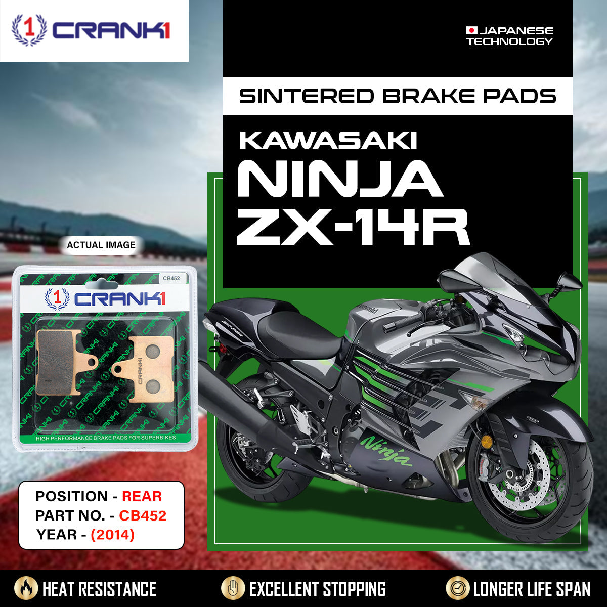 Sintered Brake Pads For Kawasaki Ninja ZX-14R (2014) - Rear - CB452 - 1 Set - CRANK1