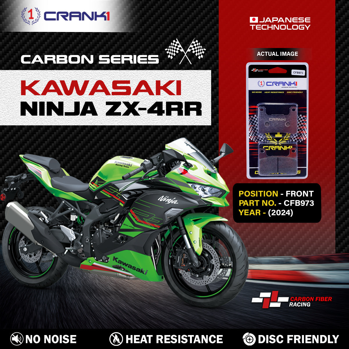 Carbon Brake Pads For Kawasaki Ninja ZX-4RR (2024) - Front - CFB973 - 2 Sets - CRANK1