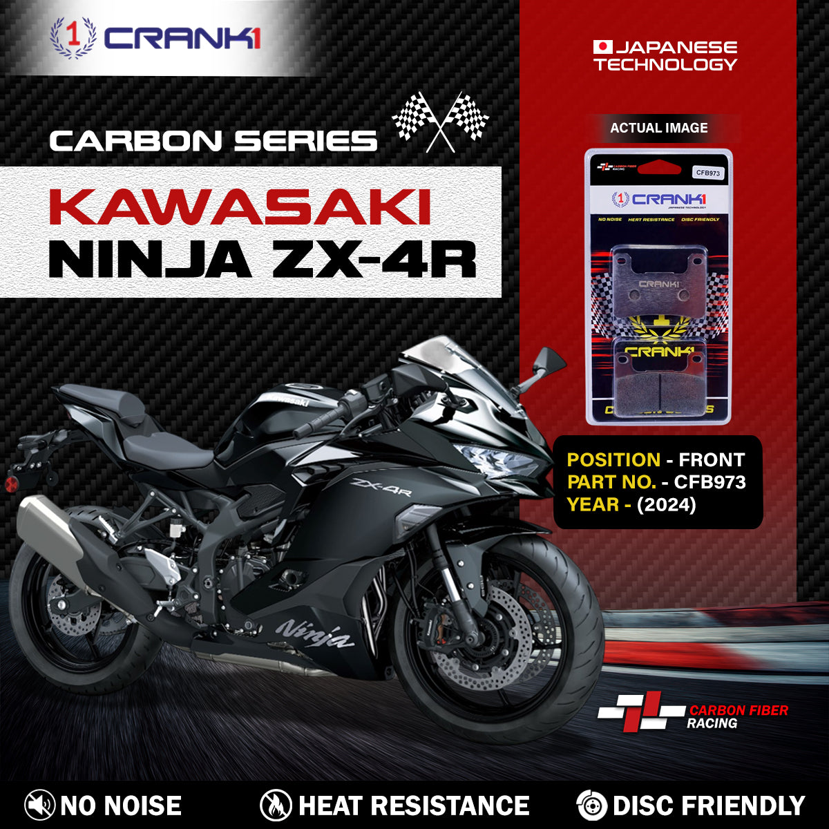 Carbon Brake Pads For Kawasaki Ninja ZX-4R (2024) - Front - CFB973 - 2 Sets - CRANK1