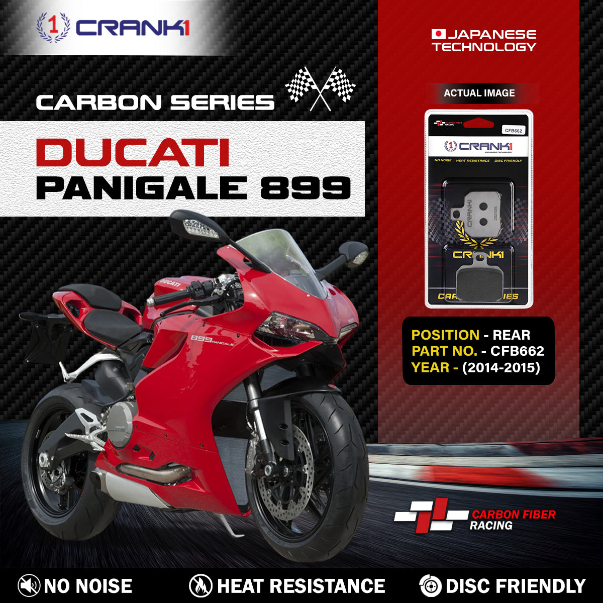 Carbon Brake Pads For Ducati Panigale 899 (2014-2015) - Rear - CFB662 - 1 Set - CRANK1