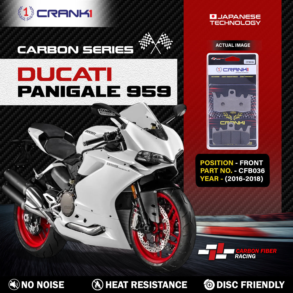 Carbon Brake Pads For Ducati Panigale 959 (2016-2018) - Front - CFB036 - 2 Sets - CRANK1