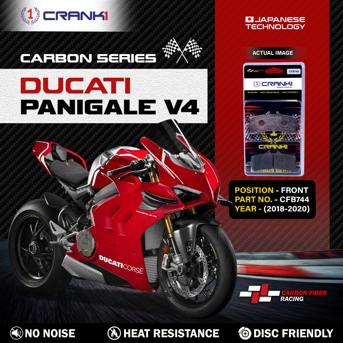 Carbon Brake Pads For Ducati Panigale V4 (2018-2020) - Front - CFB744 - 2 Sets - CRANK1