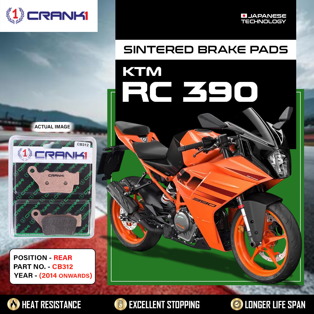 Sintered Brake Pads For KTM RC 390 (2014 Onwards) - Rear - CB312 - 1 Set - CRANK1
