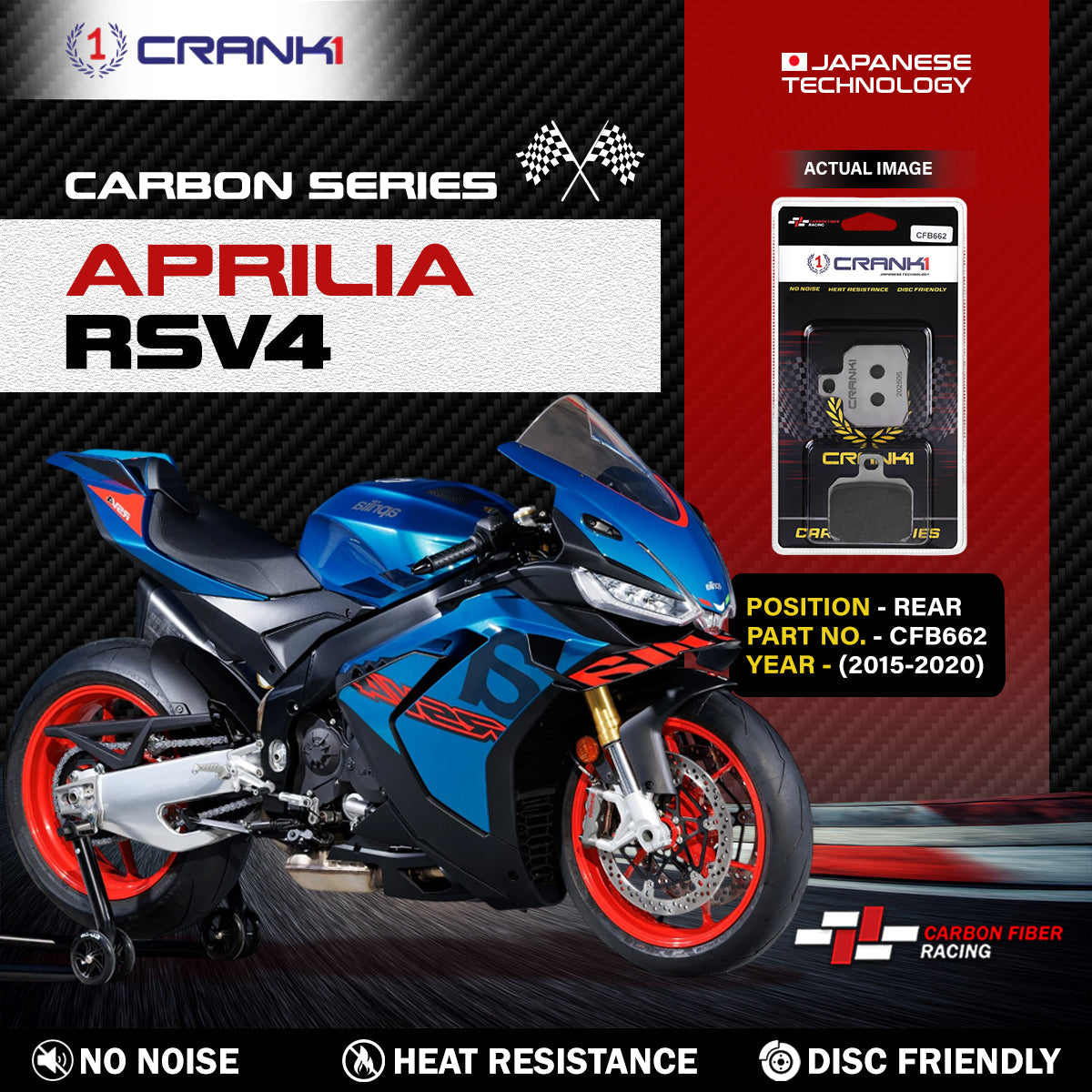 Carbon Brake Pads For Aprilia RSV4 (2015-2020) - Rear - CFB662 - 1 Set - CRANK1