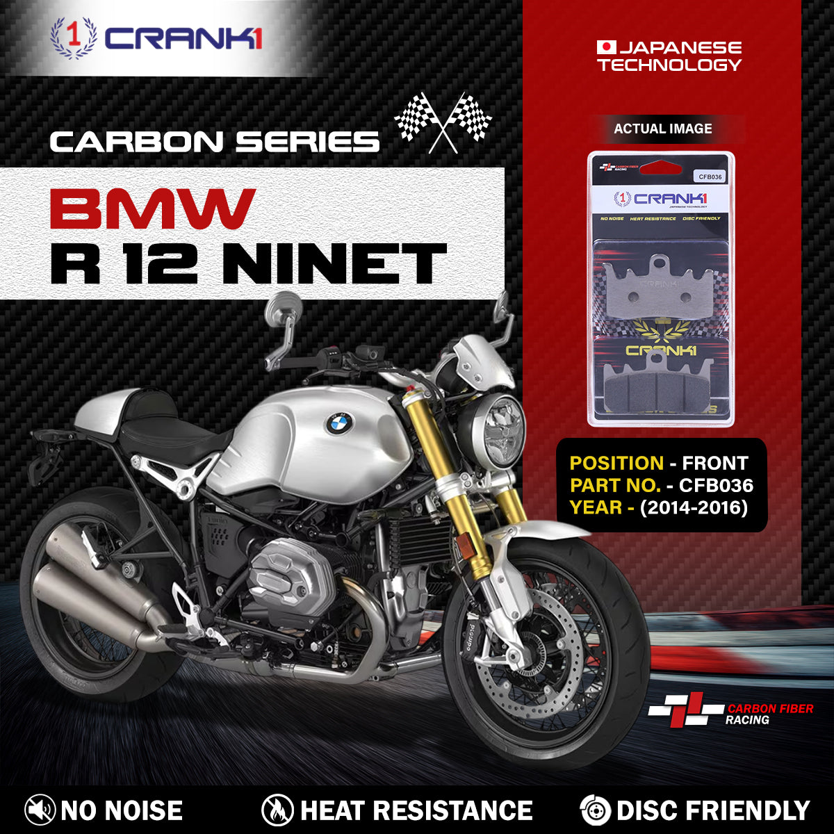Carbon Brake Pads For BMW R 12 nineT (2014-2016) - Front - CFB036 - 2 Sets - CRANK1