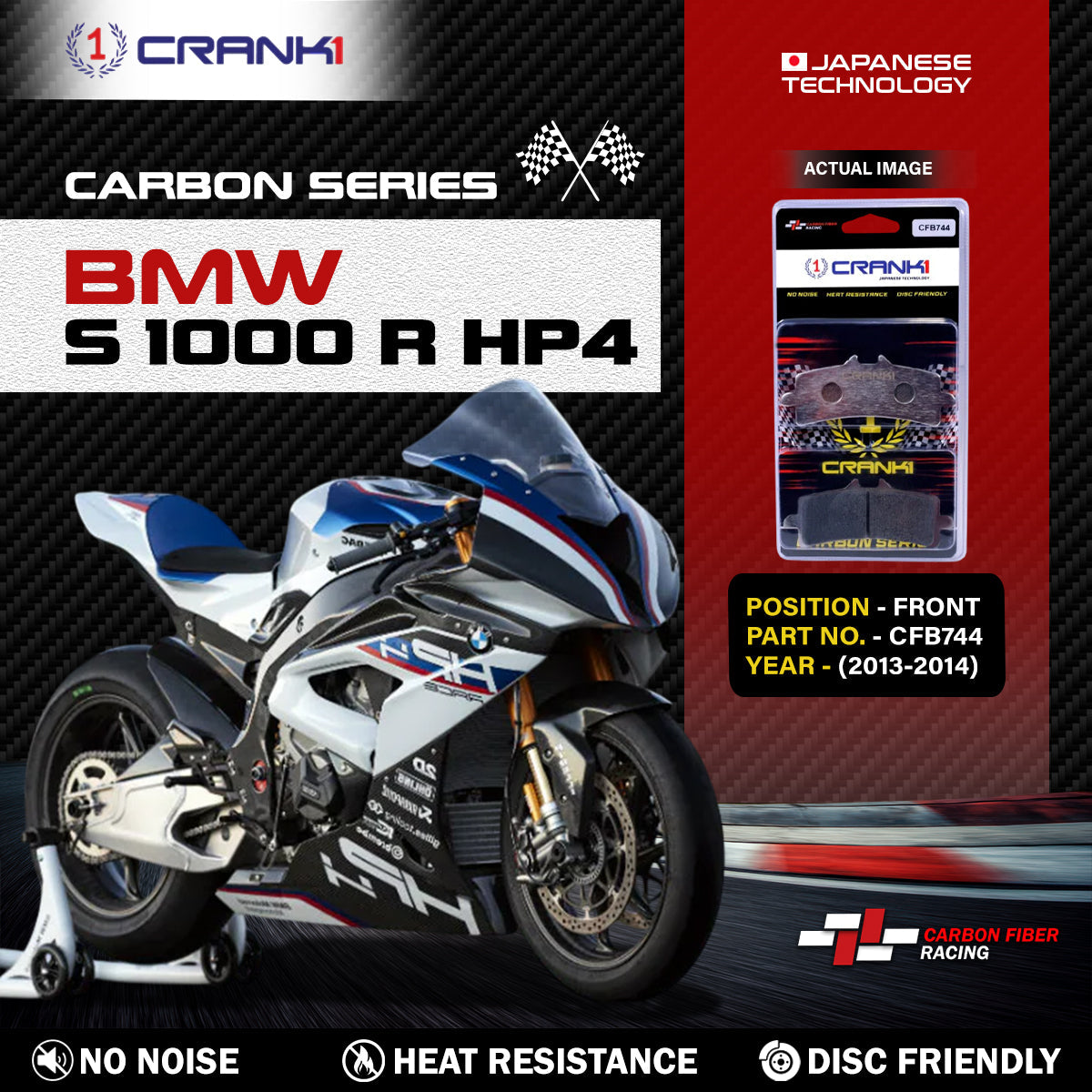 Carbon Brake Pads For BMW S 1000 R HP4 (2013-2014) - Front - CFB744 - 2 Sets - CRANK1